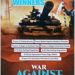 War Against Haman 19 Fasting Prayers